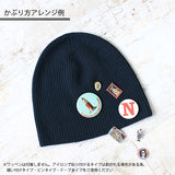 RIB KNIT CAP | ニット帽 ニットキャップ 帽子
