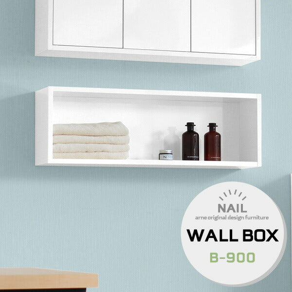 wallbox7 B-900 nail | ウォールシェルフ 長方形
