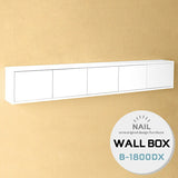 WallBox7-DX B-1800 nail | ウォールシェルフ 扉付き