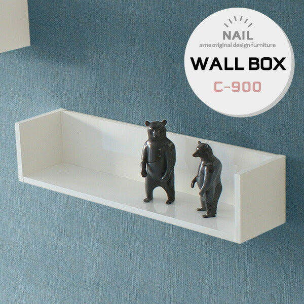 wallbox7 C-900 nail | ウォールシェルフ コの字