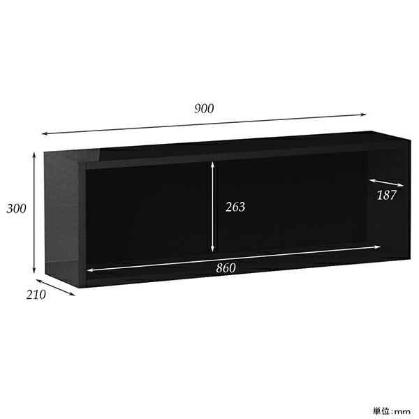 wallbox7 B-900 black | ウォールシェルフ 長方形