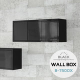 WallBox7-DX B-750 black | ウォールシェルフ 扉付き