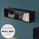 wallbox7 B-1200 BP | ウォールシェルフ 長方形