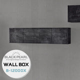WallBox7-DX B-1200 BP | ウォールシェルフ 扉付き