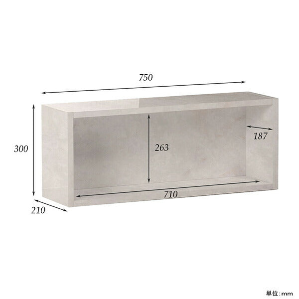 wallbox7 B-750 marble | ウォールシェルフ 長方形