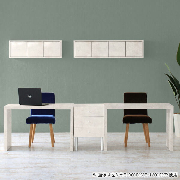 arne ウォールシェルフ 扉付 WallBox7-DX B-750 マーブル ウォールシェルフ 扉付き｜WallBox7-DX B-750 marble