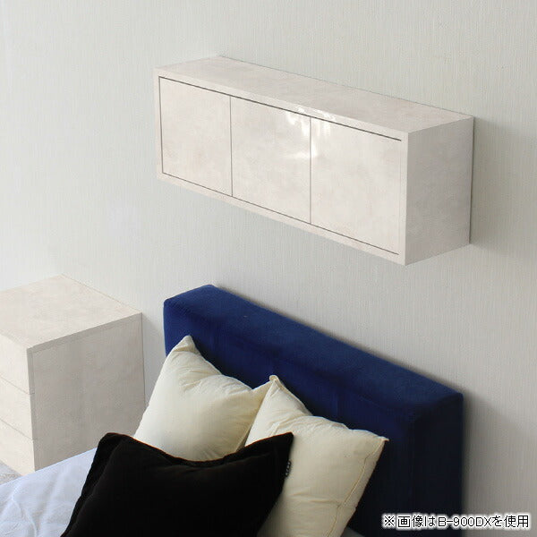 arne ウォールシェルフ 扉付 WallBox7-DX B-750 マーブル ウォールシェルフ 扉付き｜WallBox7-DX B-750 marble