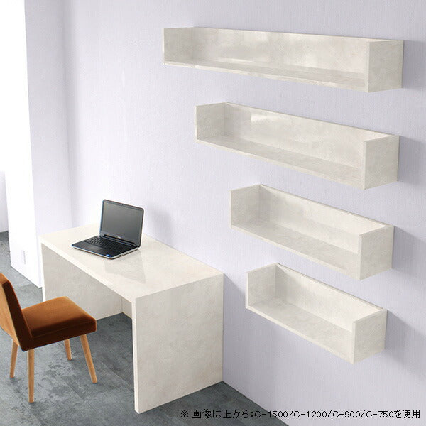 ウォールシェルフ コの字｜wallbox7 C-1500 marble｜0000a55216