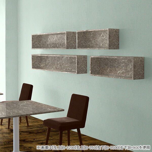 wallbox7 B-1200 graystone | ウォールシェルフ 長方形