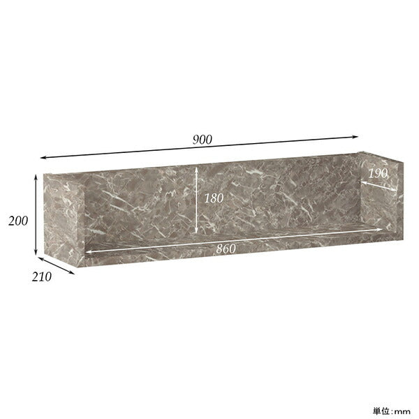 wallbox7 C-900 graystone | ウォールシェルフ コの字
