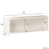 wallbox7 B-900 whitewood | ウォールシェルフ 長方形