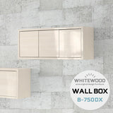 ウォールシェルフ 扉付き | WallBox7-DX B-750 whitewood