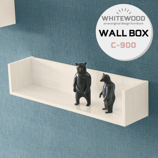 wallbox7 C-900 whitewood | ウォールシェルフ コの字