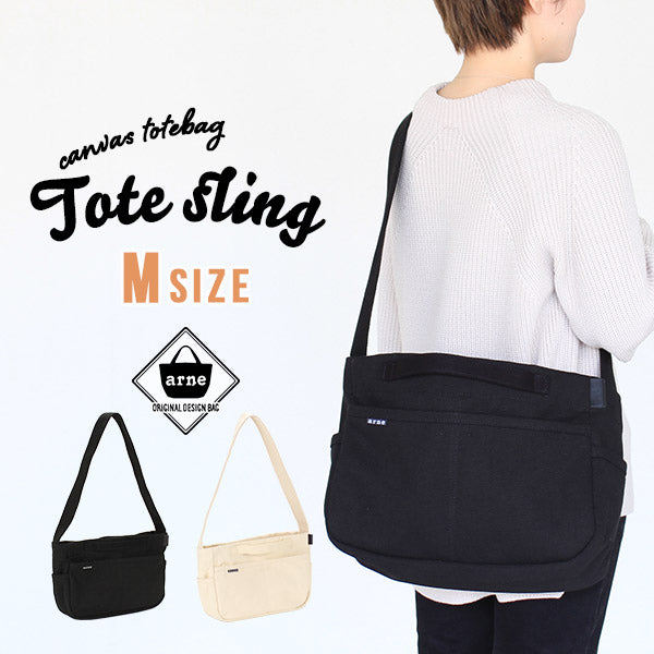 tote sling Mサイズ | キャンバス トートバッグ