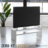 Zero-XT 12035L nail