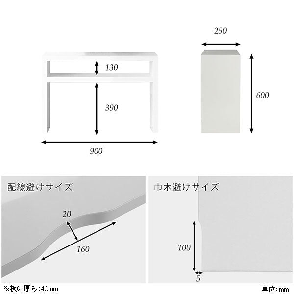 テレビ台 ローボード テレビラック | Zero-XT 9025H nail