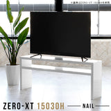 オープンラック 飾り棚 2段 | Zero-XT 15030H nail