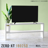 Zero-XT 18025D nail