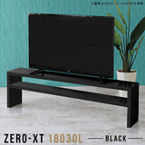 Zero-XT 18030L black | ディスプレイラック 飾り棚 スリム