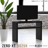Zero-XT 9025H black