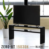 Zero-XT 15030H black | オープンラック 飾り棚 2段