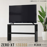 Zero-XT 12030D black | リビング収納 ディスプレイラック 黒
