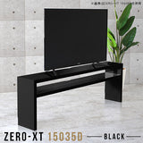 Zero-XT 15035D black | テレビ台 テレビラック テレビボード