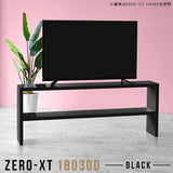 Zero-XT 18030D black | オープンラック 2段 黒