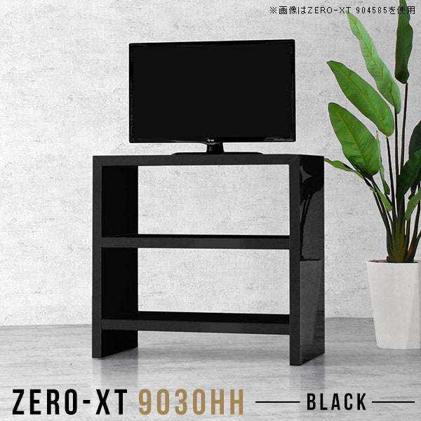 Zero-XT 9030HH black | オープンラック ミニラック 黒