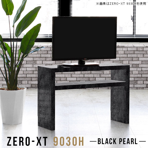 Zero-XT 9030H BP | サイドラック スリム 黒
