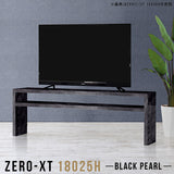 Zero-XT 18025H BP | テレビ台 ローボード テレビラック