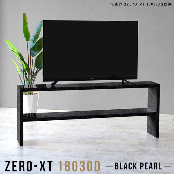 Zero-XT 18030D BP | オープンラック 2段 黒