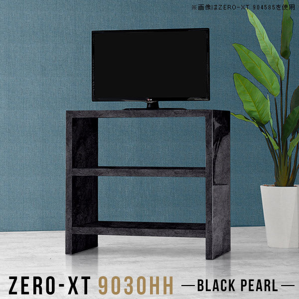 Zero-XT 9030HH BP | オープンラック ミニラック 黒