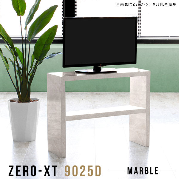 Zero-XT 9025D MB | テレビ台 テレビラック リビング収納