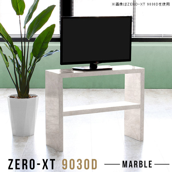 Zero-XT 9030D MB | オープンラック シェルフ 大理石風