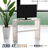Zero-XT 9035D MB | テレビ台 テレビラック リビング収納