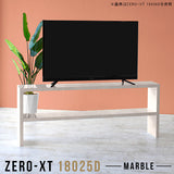 Zero-XT 18025D MB | テレビ台 テレビラック テレビボード