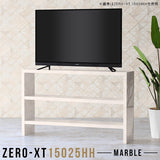 Zero-XT 15025HH MB | テレビ台 テレビラック テレビボード