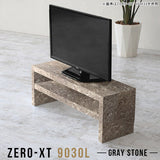 Zero-XT 9030L GS | ディスプレイラック ラック 棚
