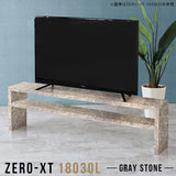 Zero-XT 18030L GS | ディスプレイラック 飾り棚 スリム