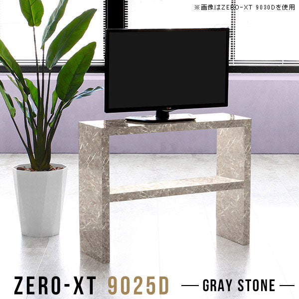 Zero-XT 9025D GS | テレビ台 テレビラック リビング収納