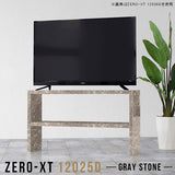 テレビ台 テレビラック テレビボード | Zero-XT 12025D GS