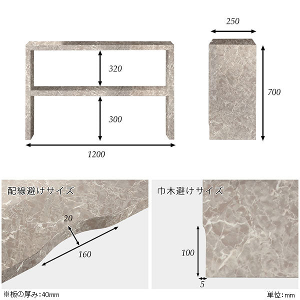 テレビ台 テレビラック テレビボード | Zero-XT 12025D GS