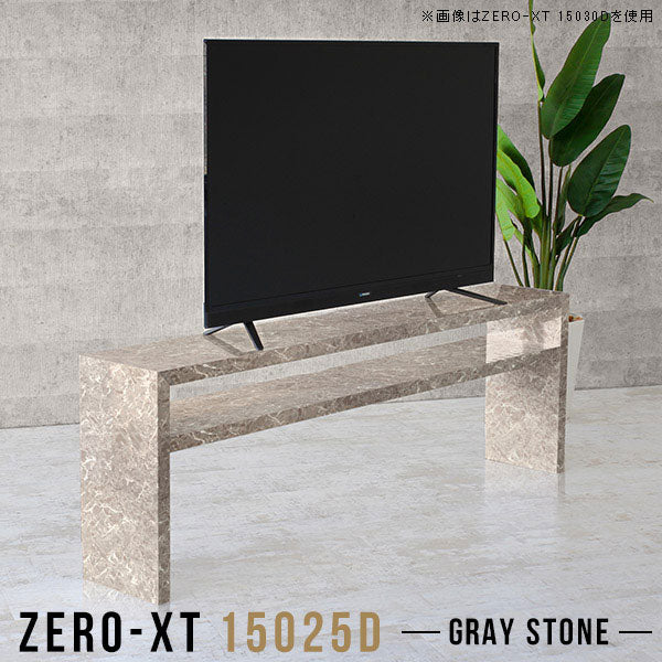 Zero-XT 15025D GS | テレビ台 テレビラック テレビボード