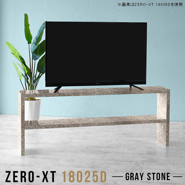 Zero-XT 18025D GS | テレビ台 テレビラック テレビボード