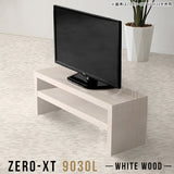 Zero-XT 9030L WW