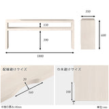 テレビ台 ローボード テレビラック □ | Zero-XT 18035H WW