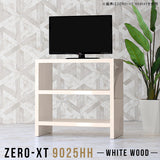 Zero-XT 9025HH WW | テレビ台 テレビラック リビング収納