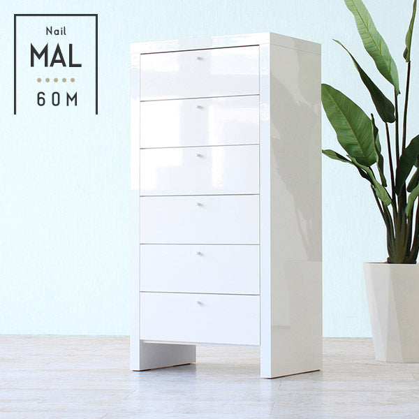 nail MAL60M | チェスト 鏡面