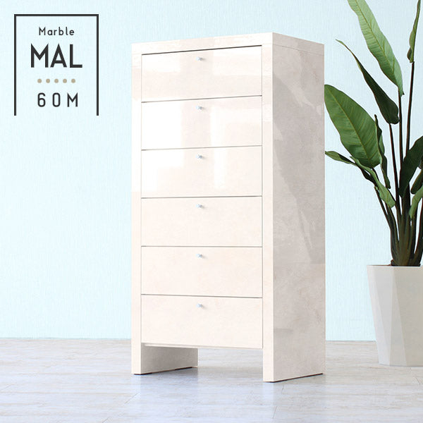 marble MAL60M |